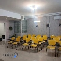 مرکز روانشناسی و مشاوره پرهیزکار