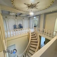 مرکز اعصاب و روان نوین