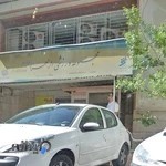 مجموعه ورزشی الزهرا