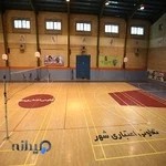 مجموعه ورزشی آمنه