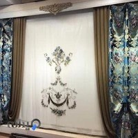 گالری پرده زیبا