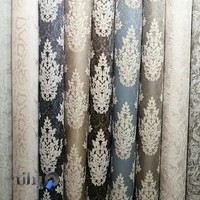 گالری پرده ابراهیمی