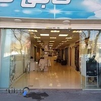 گالری پرده حاجی حسینی