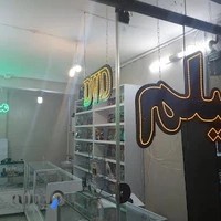 اداک مدیا ( جزیره )