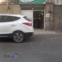 Physiotherapy clinic Tavan Avaran Toos