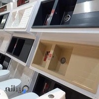 فروشگاه تجهیزات کابینت عطارباشی