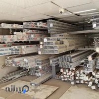 درب اتومات خراسان