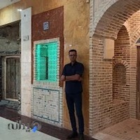 مجتمع تجاری آرمان