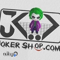 فروشگاه اینترنتی لوازم آرایشی