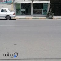 فروشگاه لوازم آرایشی ژکوند