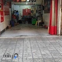 تنظیم موتور بهزاد