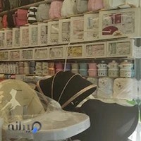 سیسمونی مهدی