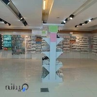 لوازم آرایشی جهان آرا