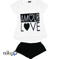 تولید و پخش پوشاک هرمس