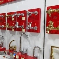 لوله و لوازم بهداشتی اسماعیل‌زاده