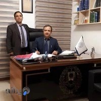 موسسه حقوقی بین المللی آرارات