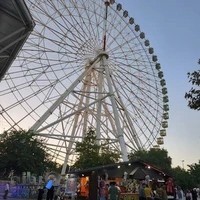 شهربازی پارک ملت