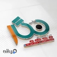 چاپ بنر و تابلوسازی نگار