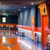 پردیس سینمایی اطلس