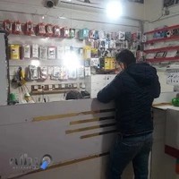 تعمیرات موبایل شاد