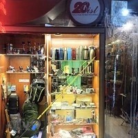 فروشگاه بیست کمپ