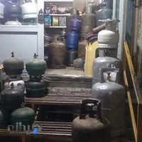 لوازم گازی مسعود هروی