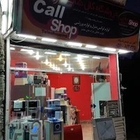 فروشگاه چشم انداز