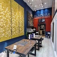 فروشگاه علمدار