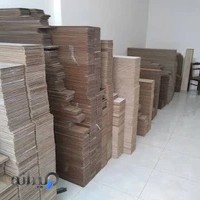 پارکت امیرخانی