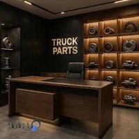 فاینال سرویس & ولوو مارکت