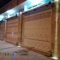 درب اتوماتیک آلوتک