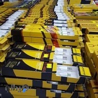 فروشگاه قرن22