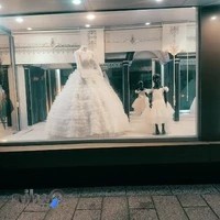 مزون سرای عروس