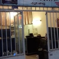 خدمات صوتی تصویری پیام