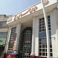 دیزی سرای دنج