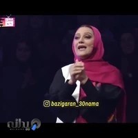 آبیاری سبز