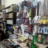 الکتریکی خانه برق