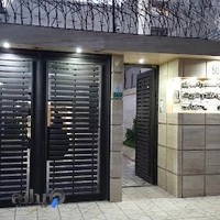 رادیولوژی دکتر سهرابی