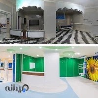 شرکت توس تجهیز