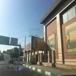 مجموعه ورزشی والفجر