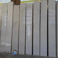 تولید انواع سنگهای ساختمانی