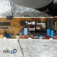 نمایندگی ریتون