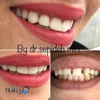 دکتر سپیده میری