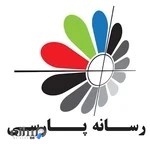 رسانه پارسی