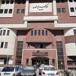 مرکز جراحی چشم مهدیه