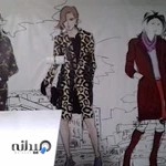 پخش مانتو اورتیک