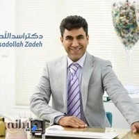 دکتر محمد اسدالله زاده