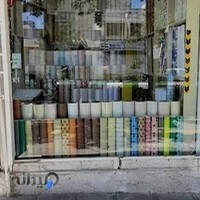 برچسب کابینت مناسب