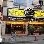 فست فود کلیز