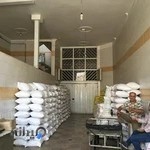 آجيل و خشكبار پشتوار